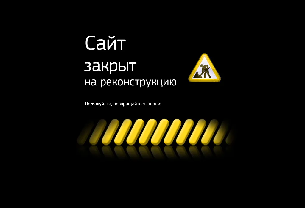 Описание картинки